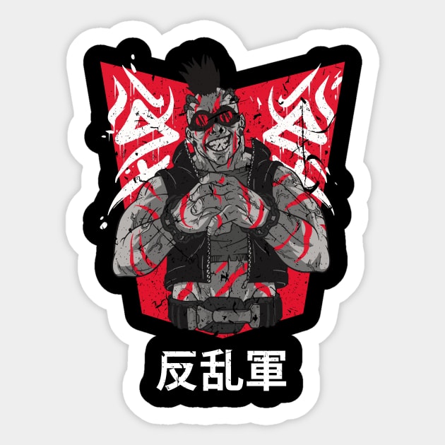 Japanese Rebel Army Martial Arts Fighter Vintage Distressed Design Sticker by star trek fanart and more